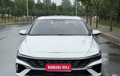 Hyundai Elantra, 2024 год, 1 400 000 рублей, 1 фотография
