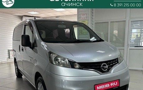 Nissan NV200, 2015 год, 1 099 000 рублей, 1 фотография