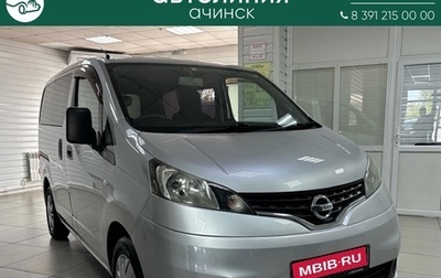 Nissan NV200, 2015 год, 1 099 000 рублей, 1 фотография