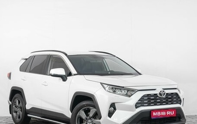 Toyota RAV4, 2019 год, 2 939 000 рублей, 1 фотография