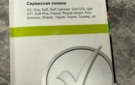 Volkswagen Tiguan I, 2013 год, 1 445 000 рублей, 25 фотография