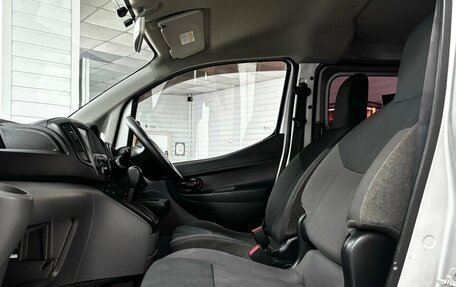 Nissan NV200, 2015 год, 1 099 000 рублей, 4 фотография