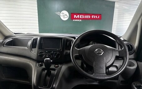 Nissan NV200, 2015 год, 1 099 000 рублей, 6 фотография