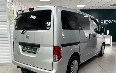Nissan NV200, 2015 год, 1 099 000 рублей, 12 фотография