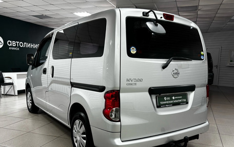 Nissan NV200, 2015 год, 1 099 000 рублей, 14 фотография