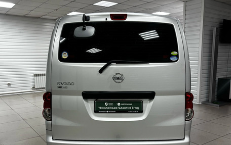 Nissan NV200, 2015 год, 1 099 000 рублей, 13 фотография