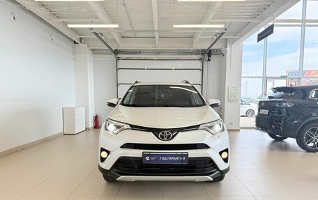Toyota RAV4, 2018 год, 2 749 900 рублей, 9 фотография
