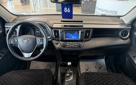 Toyota RAV4, 2018 год, 2 749 900 рублей, 16 фотография