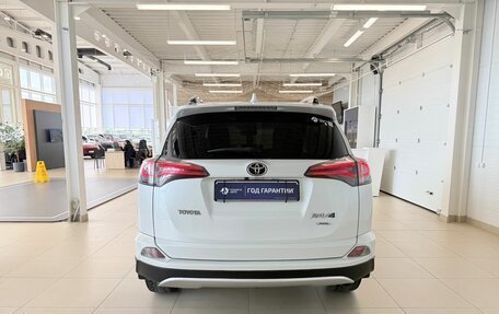 Toyota RAV4, 2018 год, 2 749 900 рублей, 5 фотография