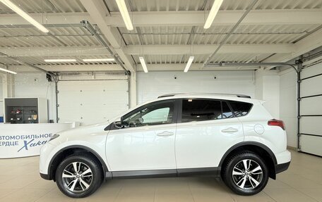 Toyota RAV4, 2018 год, 2 749 900 рублей, 3 фотография