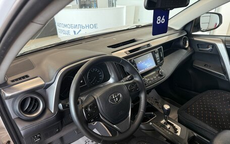 Toyota RAV4, 2018 год, 2 749 900 рублей, 11 фотография
