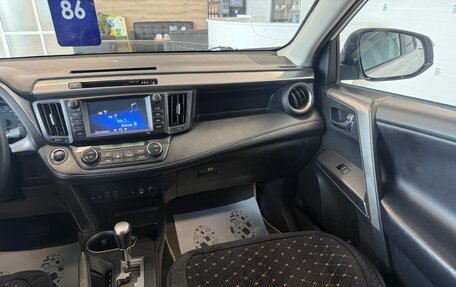 Toyota RAV4, 2018 год, 2 749 900 рублей, 15 фотография