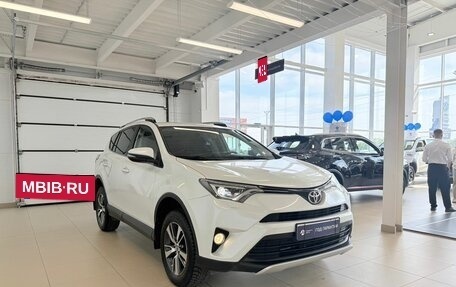 Toyota RAV4, 2018 год, 2 749 900 рублей, 8 фотография