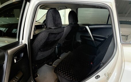 Toyota RAV4, 2018 год, 2 749 900 рублей, 18 фотография
