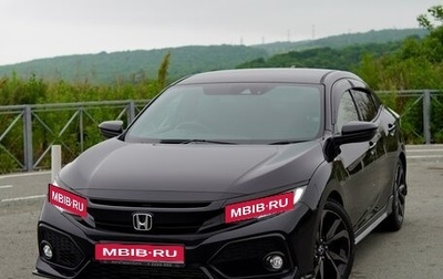 Honda Civic IX, 2018 год, 1 999 999 рублей, 1 фотография