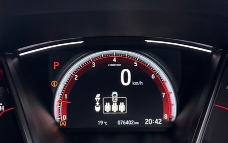 Honda Civic IX, 2018 год, 1 999 999 рублей, 12 фотография