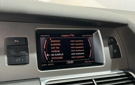 Audi Q7, 2012 год, 2 550 000 рублей, 14 фотография