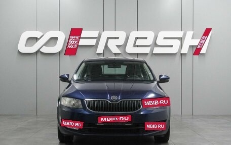 Skoda Octavia, 2014 год, 1 314 000 рублей, 3 фотография