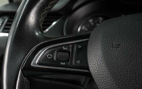 Skoda Octavia, 2014 год, 1 314 000 рублей, 15 фотография