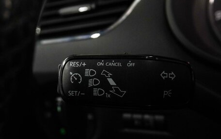 Skoda Octavia, 2014 год, 1 314 000 рублей, 17 фотография