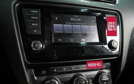 Skoda Octavia, 2014 год, 1 314 000 рублей, 12 фотография