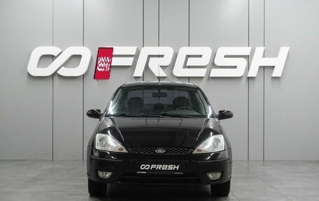 Ford Focus IV, 2003 год, 599 000 рублей, 3 фотография