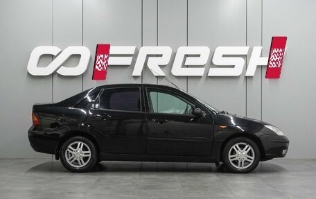 Ford Focus IV, 2003 год, 599 000 рублей, 5 фотография