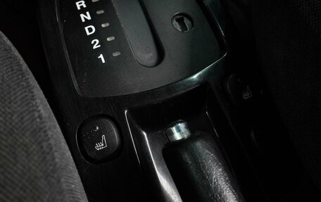 Ford Focus IV, 2003 год, 599 000 рублей, 17 фотография