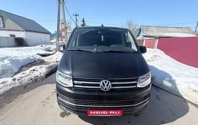 Volkswagen Multivan T6 рестайлинг, 2018 год, 3 580 000 рублей, 1 фотография