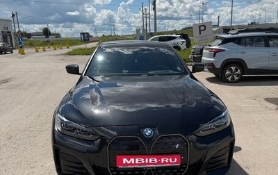 BMW i4, 2022 год, 2 400 000 рублей, 1 фотография