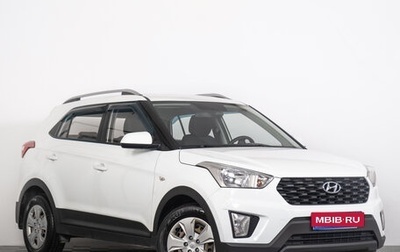 Hyundai Creta I рестайлинг, 2021 год, 1 839 000 рублей, 1 фотография