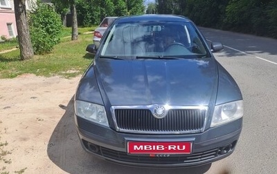 Skoda Octavia, 2006 год, 450 000 рублей, 1 фотография
