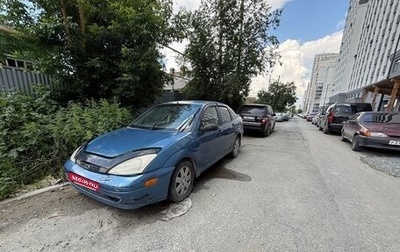 Ford Focus IV, 2000 год, 120 000 рублей, 1 фотография