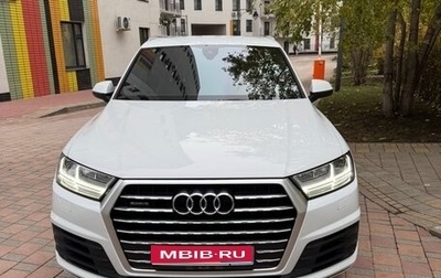 Audi Q7, 2015 год, 4 100 000 рублей, 1 фотография