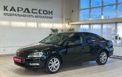 Volkswagen Passat B7, 2011 год, 995 000 рублей, 1 фотография
