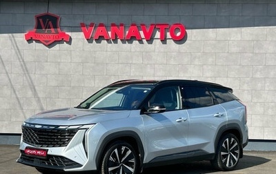 Geely Atlas, 2023 год, 2 750 000 рублей, 1 фотография