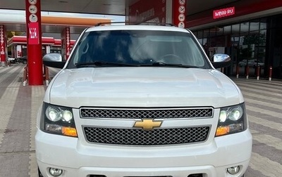 Chevrolet Tahoe III, 2012 год, 1 700 000 рублей, 1 фотография