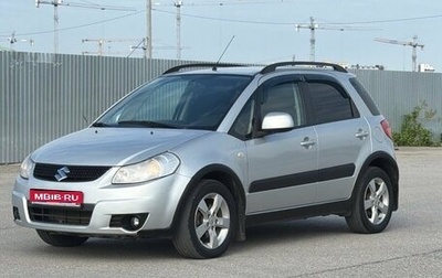 Suzuki SX4 II рестайлинг, 2011 год, 787 000 рублей, 1 фотография