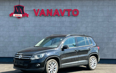Volkswagen Tiguan I, 2016 год, 1 530 000 рублей, 1 фотография