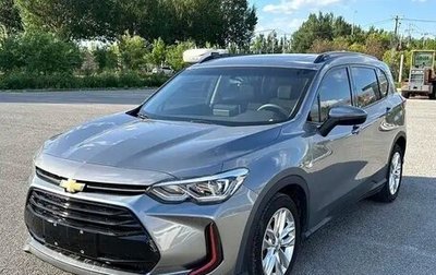 Chevrolet Orlando, 2022 год, 1 550 000 рублей, 1 фотография