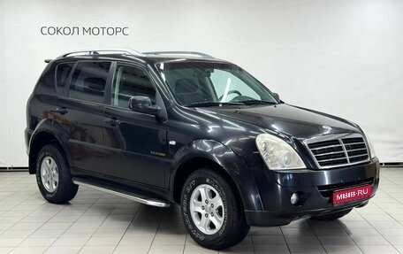 SsangYong Rexton III, 2010 год, 1 049 900 рублей, 1 фотография