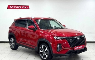 Changan CS35 Plus, 2023 год, 1 999 900 рублей, 1 фотография