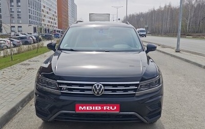 Volkswagen Tiguan II, 2020 год, 2 199 900 рублей, 1 фотография