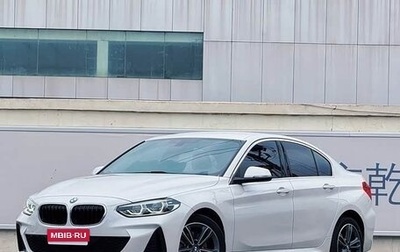 BMW 1 серия, 2023 год, 1 685 000 рублей, 1 фотография