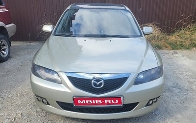 Mazda 6, 2003 год, 450 000 рублей, 1 фотография