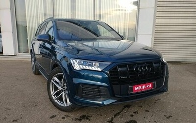 Audi Q7, 2019 год, 6 750 000 рублей, 1 фотография