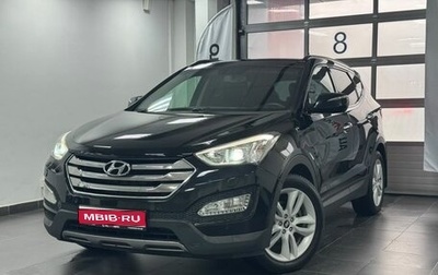 Hyundai Santa Fe III рестайлинг, 2012 год, 1 800 000 рублей, 1 фотография
