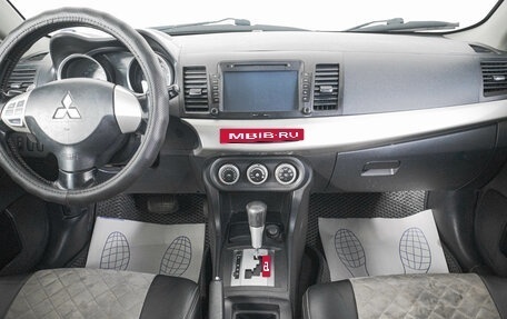 Mitsubishi Lancer IX, 2008 год, 749 000 рублей, 13 фотография