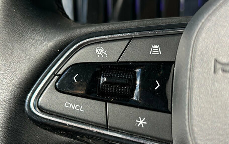 Geely Atlas, 2023 год, 2 750 000 рублей, 17 фотография