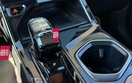 Geely Atlas, 2023 год, 2 750 000 рублей, 24 фотография
